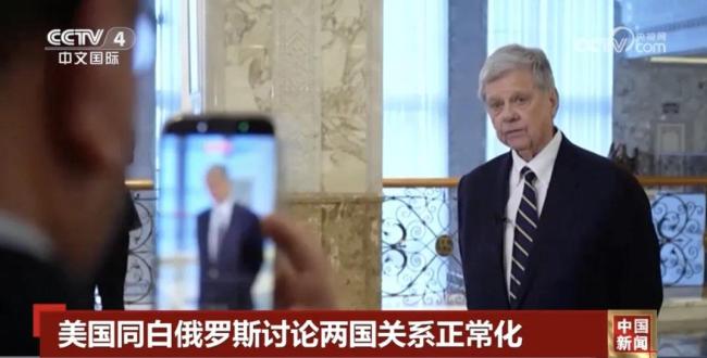 會晤后，美方宣布將解除制裁