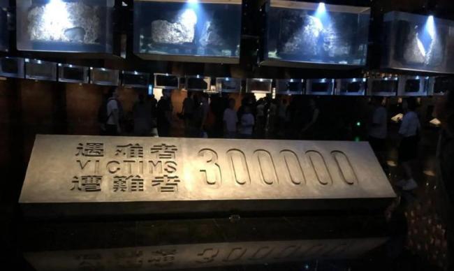 国防部:坚决阻击日军国主义幽灵复活 历史记忆与现实警示