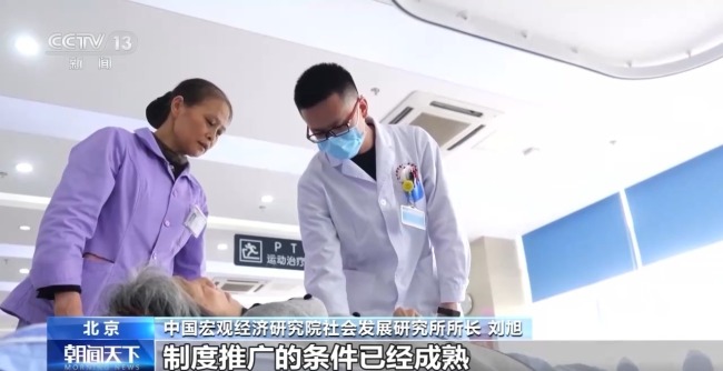 稳定重点群体就业 专家解读一系列政策红利