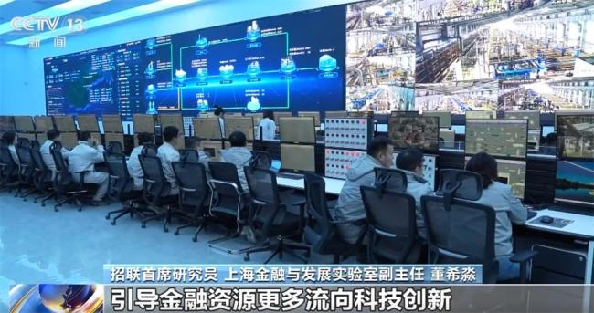 明年经济工作到底怎么做 提质增效成关键