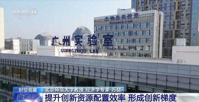 明年經(jīng)濟(jì)工作到底怎么做？聽專家為你詳細(xì)解讀