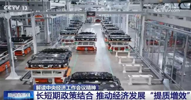 明年经济工作到底怎么做 提质增效成关键