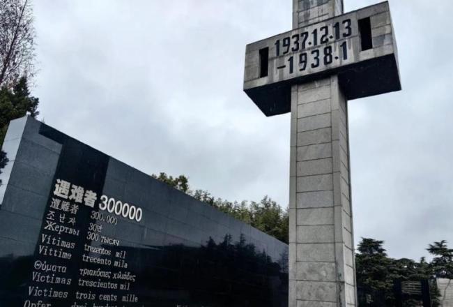 国防部:坚决阻击日本军国主义幽灵复活 历史记忆与现实警示