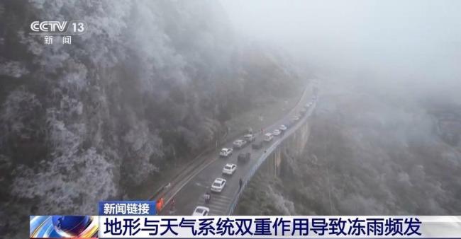 我国已进入拉尼娜状态 今冬气候如何？ 专家解读影响与预测