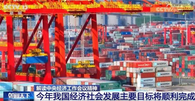 明年经济工作到底怎么做 提质增效成关键