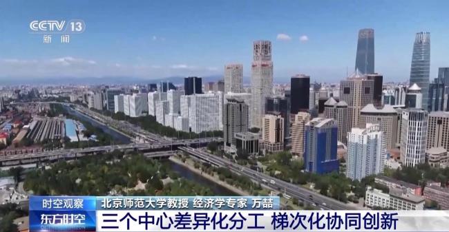 明年經濟工作到底怎麼做?聽專家為你詳細解讀