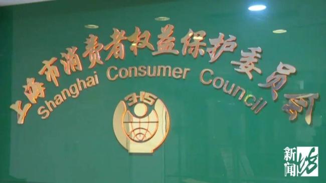 “北京同仁堂99%高纯南极磷虾油”检测结果磷脂含量为0,相关企业或将被约谈