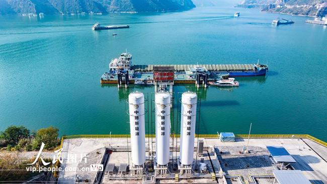 湖北秭归：航运能源转型 守护长江生态