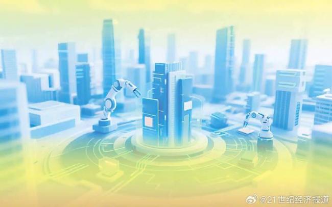 预计2025年全年经济增长5%左右