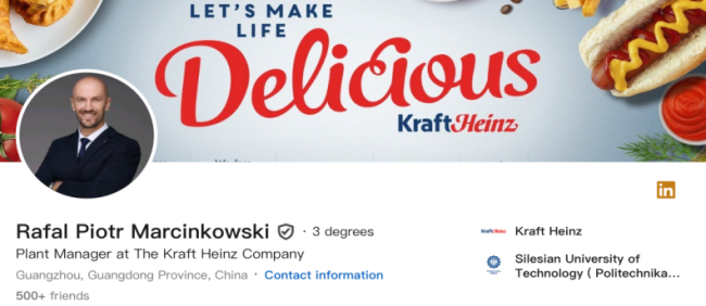 亨氏青岛高层人事变动，广东工厂厂长北上出任法定代表人