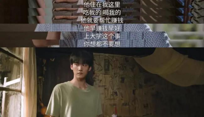 这是内娱国产剧该有的尺度吗 年下恋的禁忌与现实