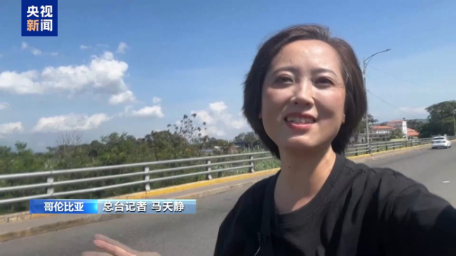 记者体验从陆路过境进入委内瑞拉 穿越国界的艰难之旅