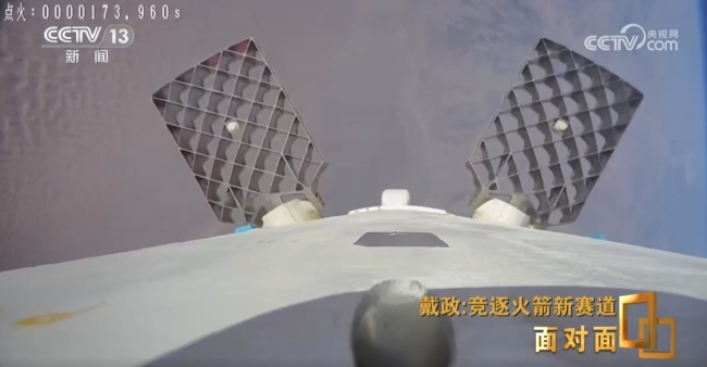 朱雀三号总指挥谈火箭首飞 入轨成功回收失利