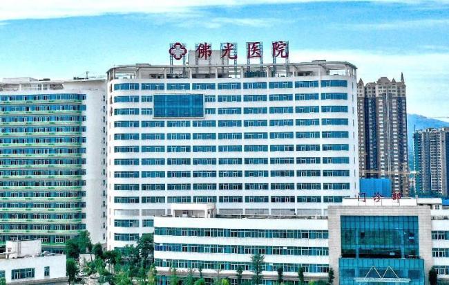 女婴剖腹产出生当天夭折 父亲质疑 医院抢救方向错误