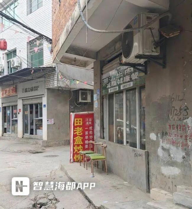 多所高校周边潜伏“幽灵外卖” 虚假店铺泛滥