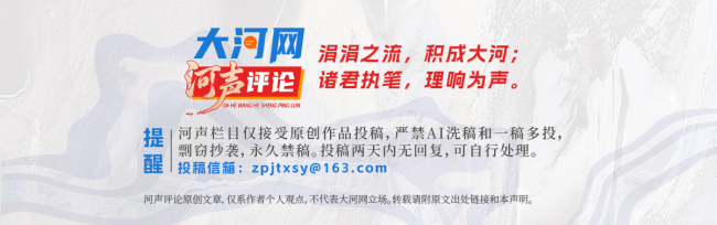 为了两岸发展要给台湾年轻人选择 提供更多发展机遇