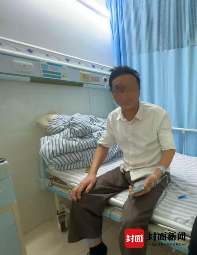 男子肺炎住院兩天突發(fā)躁狂離世 家屬質(zhì)疑醫(yī)療過(guò)程