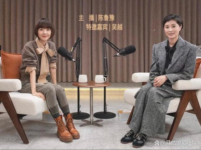 吴越为照顾父亲搬到大平层 孝心与责任并行