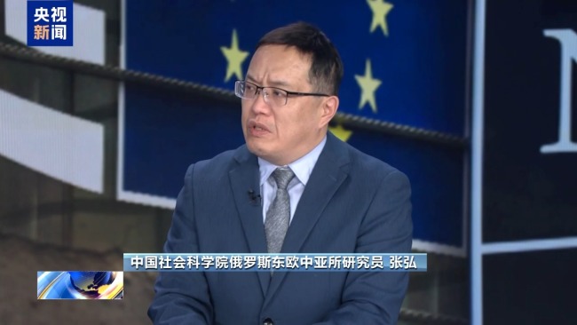 欧盟无限期冻结俄资产或破坏俄乌谈判进程