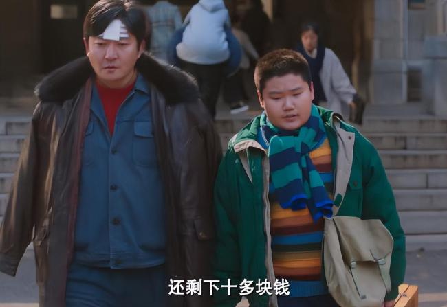 年代剧《老舅》好看吗 东北喜剧魅力十足