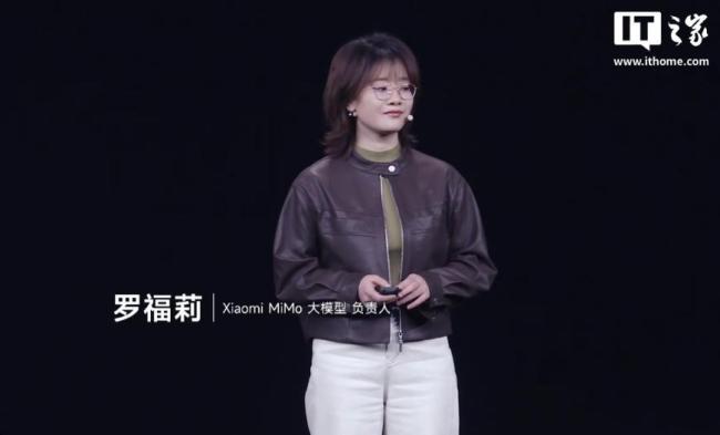 罗福莉加入小米后首秀,解释MiMo-V2-Flash模型如何做到推理速度飞快 极致效率设计