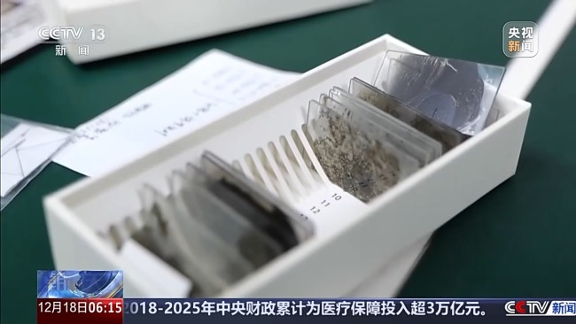 我國(guó)發(fā)現(xiàn)的新礦物正式命名為金秀礦