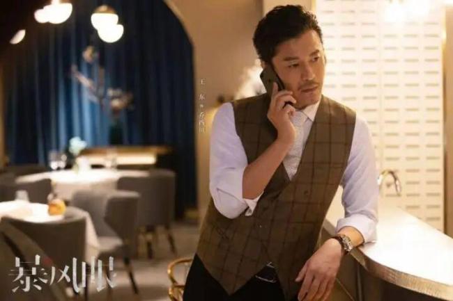 演员王东宣布离婚