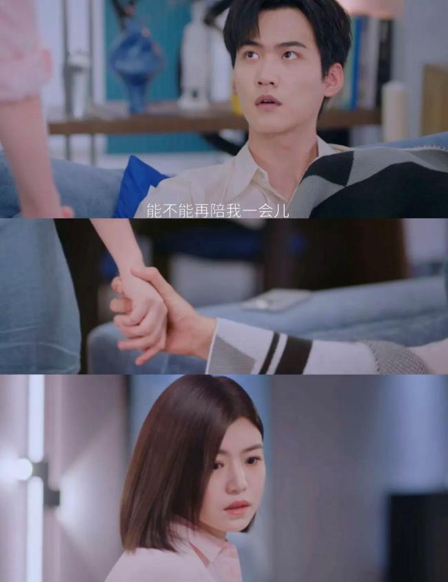 陈妍希说最难的时候被女性救赎了 姐姐的力量与成长