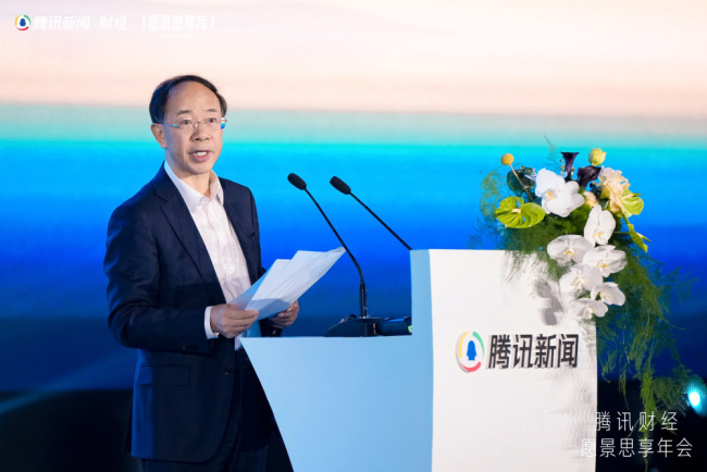 尹艳林:“十五五”时期我国实现年均5%左右增长是完全有可能的