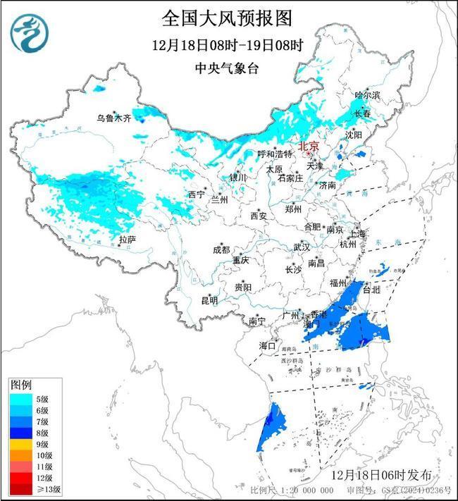 大風(fēng)藍(lán)色預(yù)警！7省份有陣風(fēng)7~8級(jí) 多海域?qū)⑹苡绊?></a><h3 class=