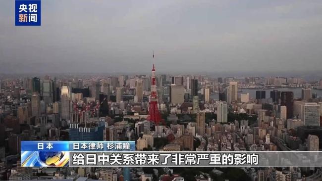 日本律师称扩军违背宪法 和平原则受挑战