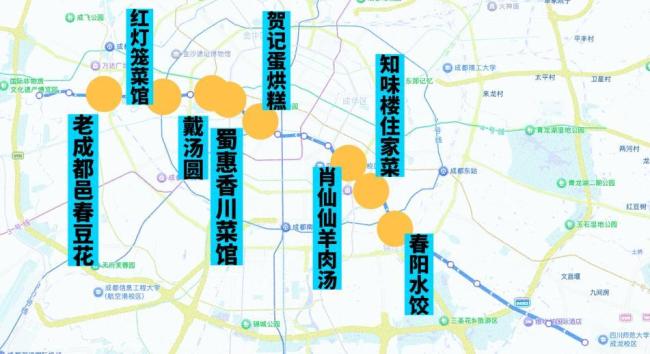 成都地铁13号线保姆级美食攻略 一站一景品味老成都
