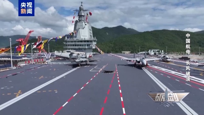 福建艦電磁彈射含金量還在提升！