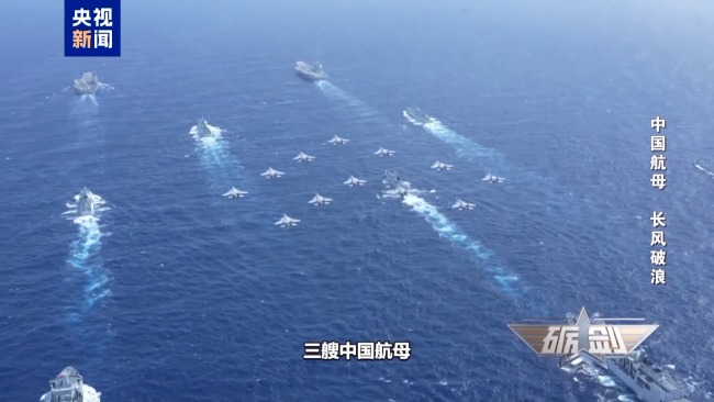 福建艦電磁彈射含金量還在提升！