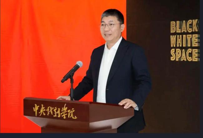 郝戎带过中戏96级明星班