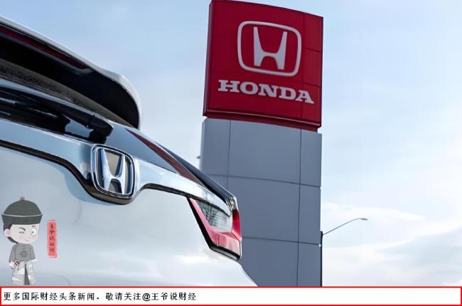 合资车的时代落幕了吗