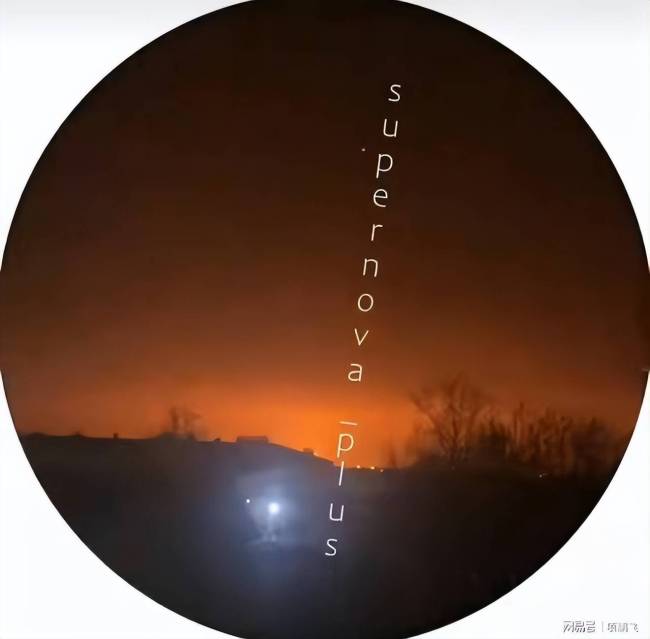 乌称袭击俄两套S-400导弹系统：一套被炸毁浓烟滚滚 损失或达数亿美元 边境要塞再受袭