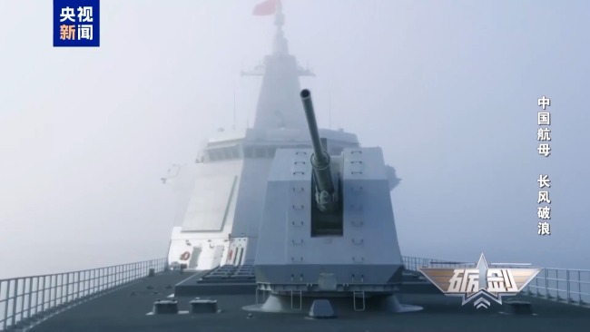 遼寧艦航母編隊(duì)遠(yuǎn)海訓(xùn)練更多細(xì)節(jié)公布