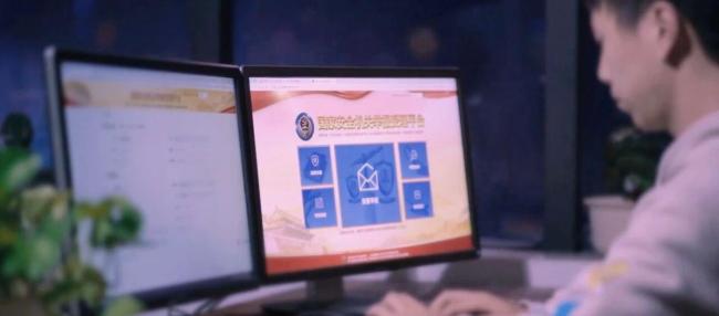 發現危害國家安全的行為，立即打這個電話！