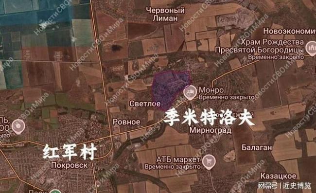 评论员：红军城战役彻底结束