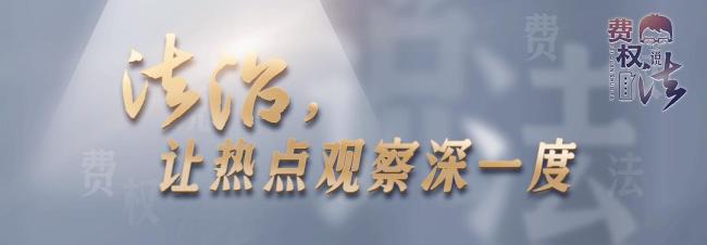 博物馆处置“捐赠伪作”有何法律规定