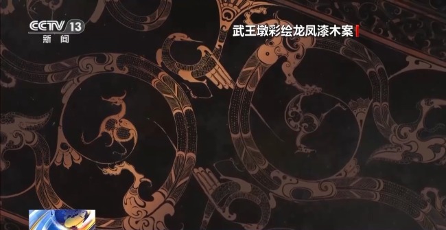 考古新發(fā)現(xiàn)！出土實(shí)物帶你解密這位楚王的日常