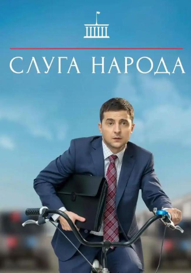 普京为何在记者会“夸”泽连斯基 从轻视到认可的转变