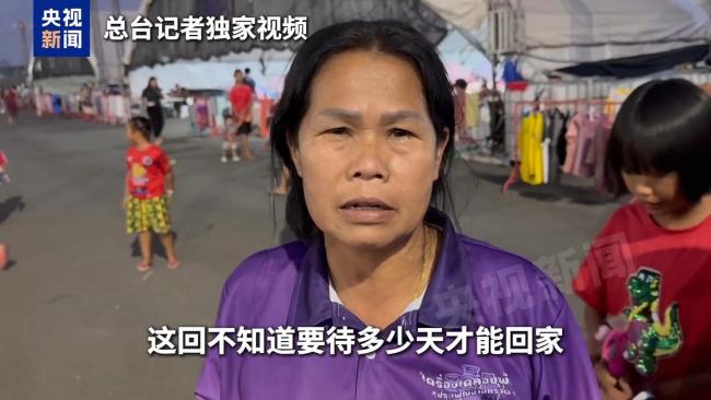 泰柬边境冲突下的孩子:想回学校读书 避难所中渴望返校