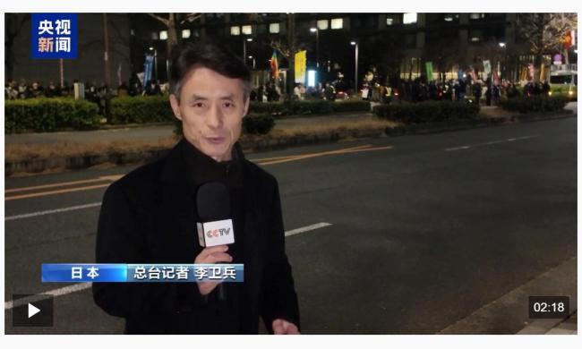 高市早苗持续遭批 民众抗议集会要求撤回错误言论