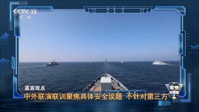 朋友圈越来越大 中国军队展现和平担当