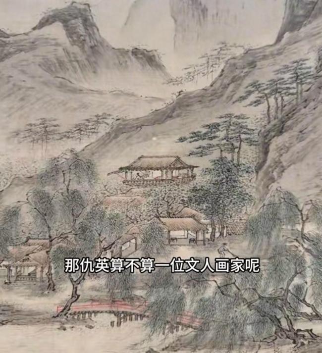 博主评南京博物院回复带着傲慢