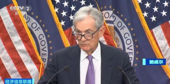 特朗普：新任美联储主席将支持降息 候选人需大幅降息