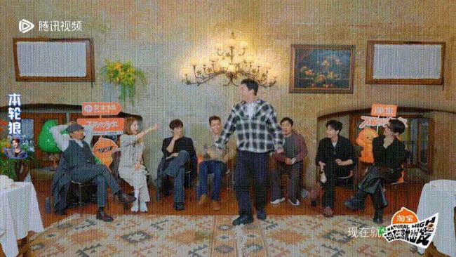 陈伟霆：避雷王安宇黄景瑜 出发团的搞笑担当