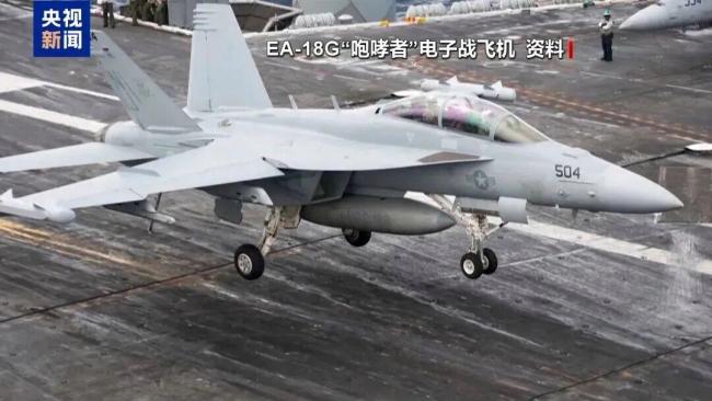 美国的“政治洗劫”正输掉什么 霸权信用